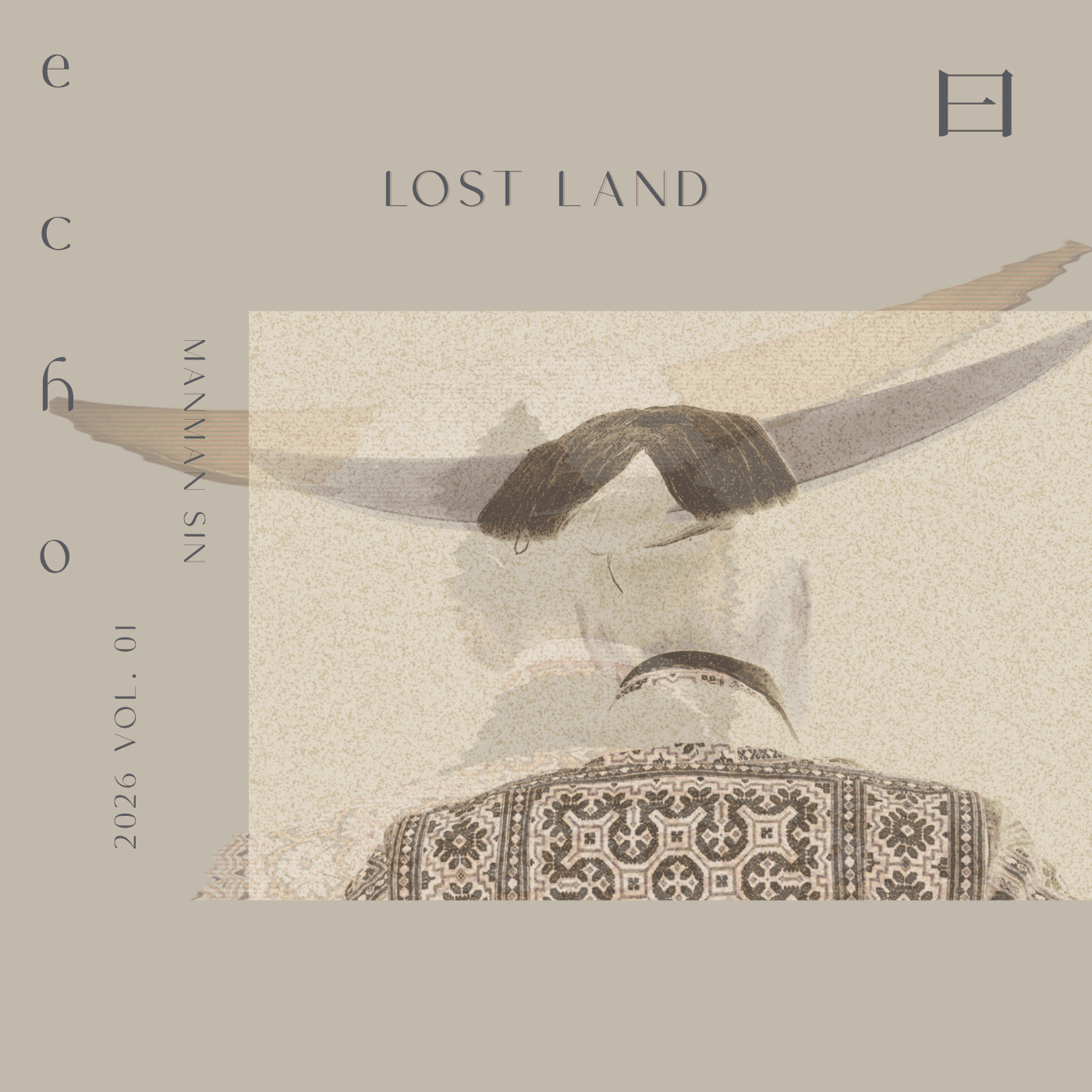Original ECHO album cover from the same music identity system.